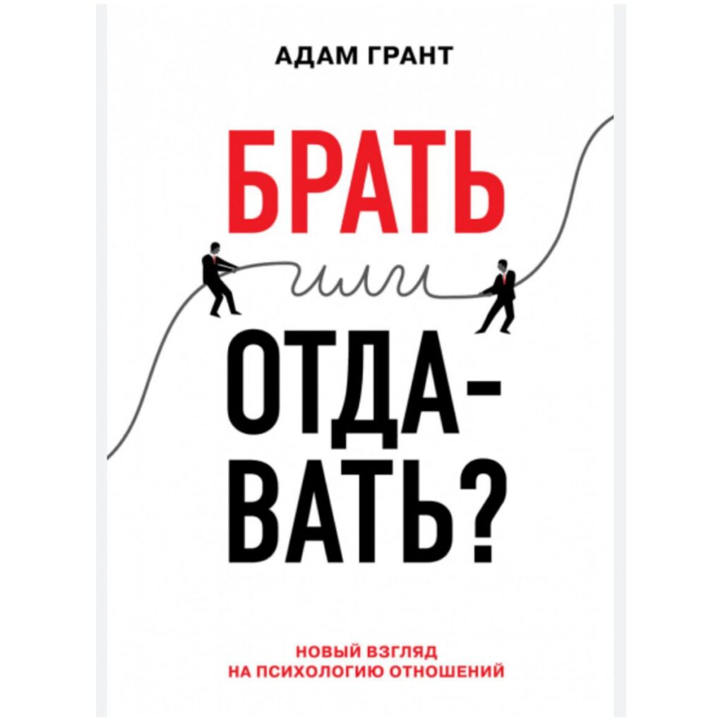Чёрная риторика - Карстен Бредемайер