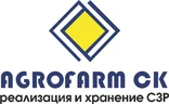 Логотип клиента AGROFARM СК